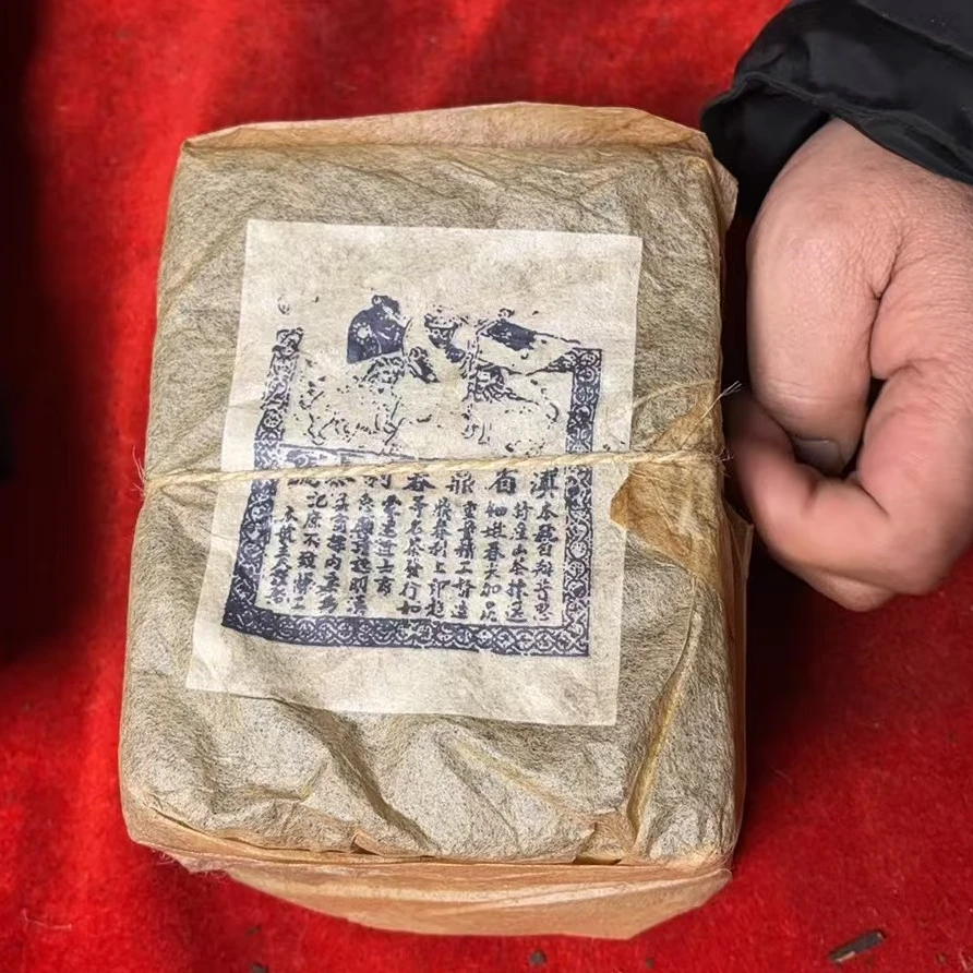 云南普洱茶1899年鼎春利老生茶1250g拍五发六