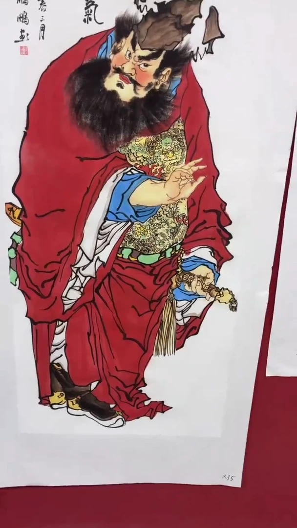 B宇悠甄选坊高端精品x35