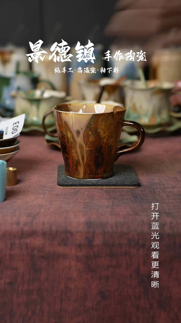 原创景德镇高温陶瓷片025