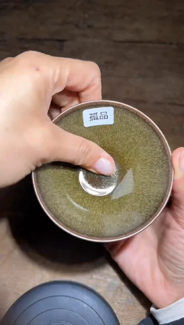 【闪购商品】茶盏华瓷有为高端收藏582