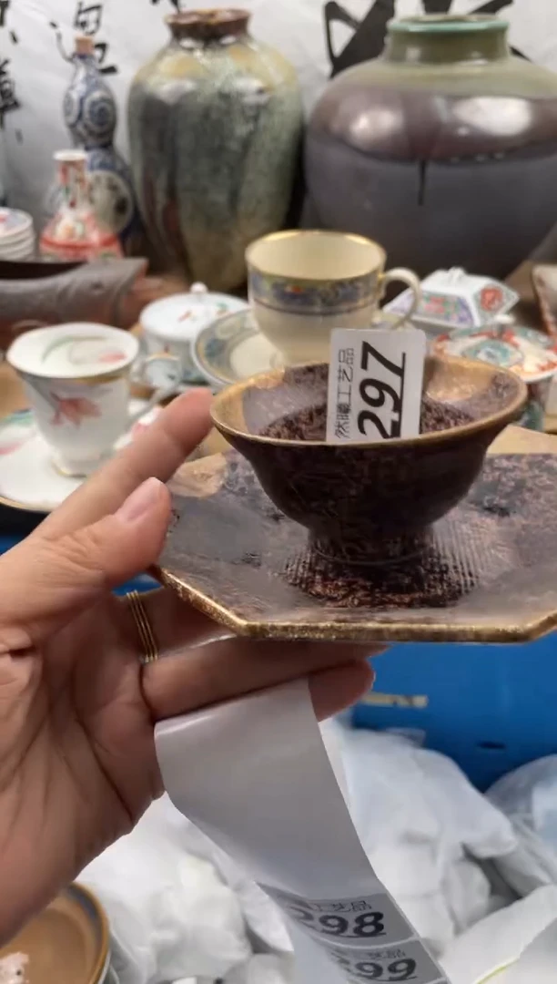 【闪购商品】瓷片297