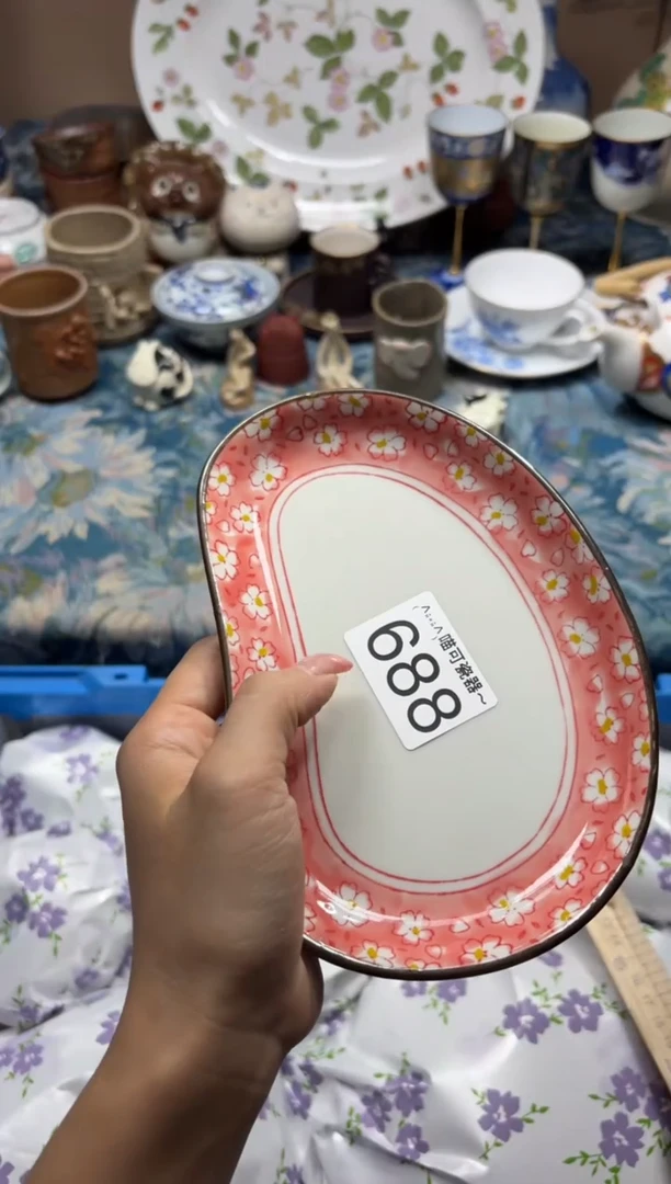 手工艺品琉璃不****7688