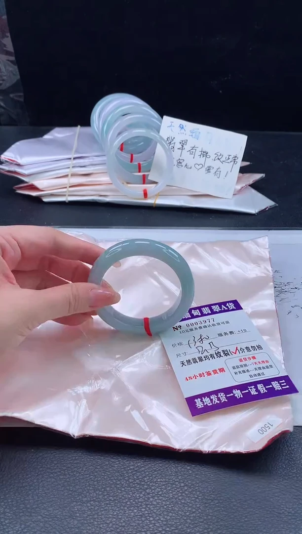 翡翠手镯未镶嵌11111111111