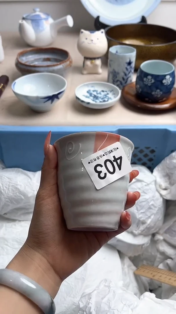 【闪购商品】瓷片403，，，，，，