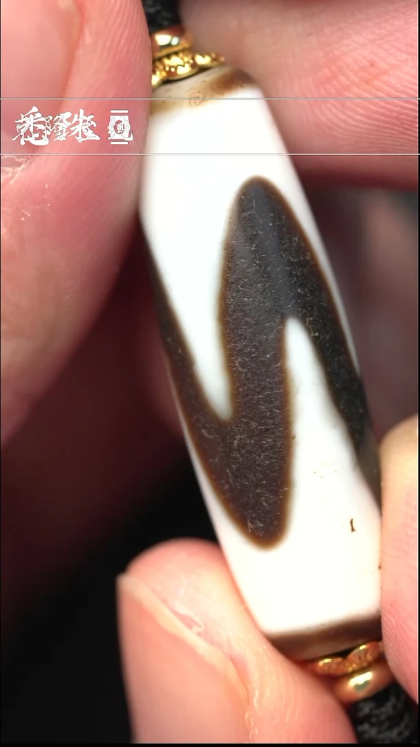 『至纯系列』 手工天珠 超顶 虎牙