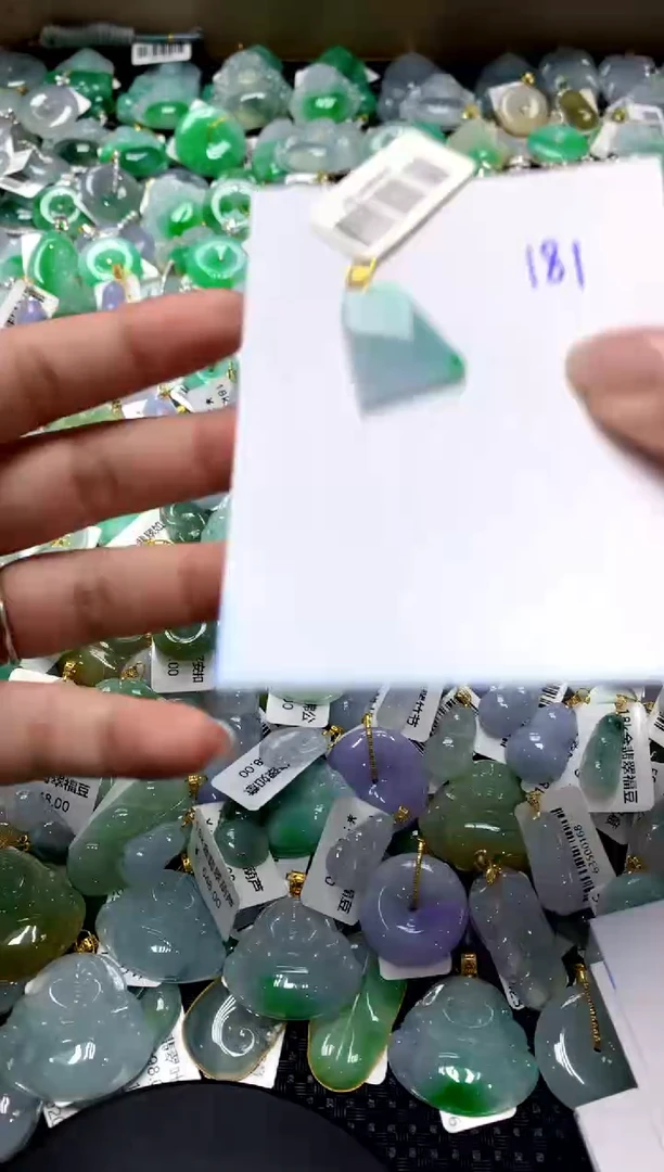 【闪购商品】翡翠颈饰18K金镶嵌1111111111111111111