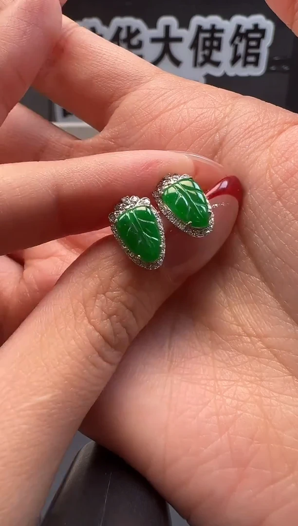 18K金镶嵌翡翠耳饰 缅甸珠宝严选