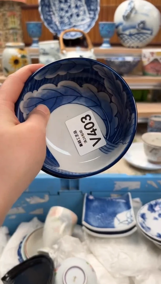 瓷片菓*咘403V满28包邮不满找客服延迟发货