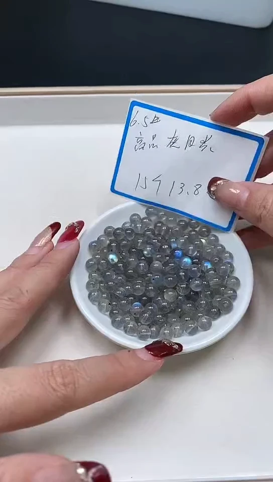 月光石未镶嵌裸石C689 灰月光6mm15个13.8元