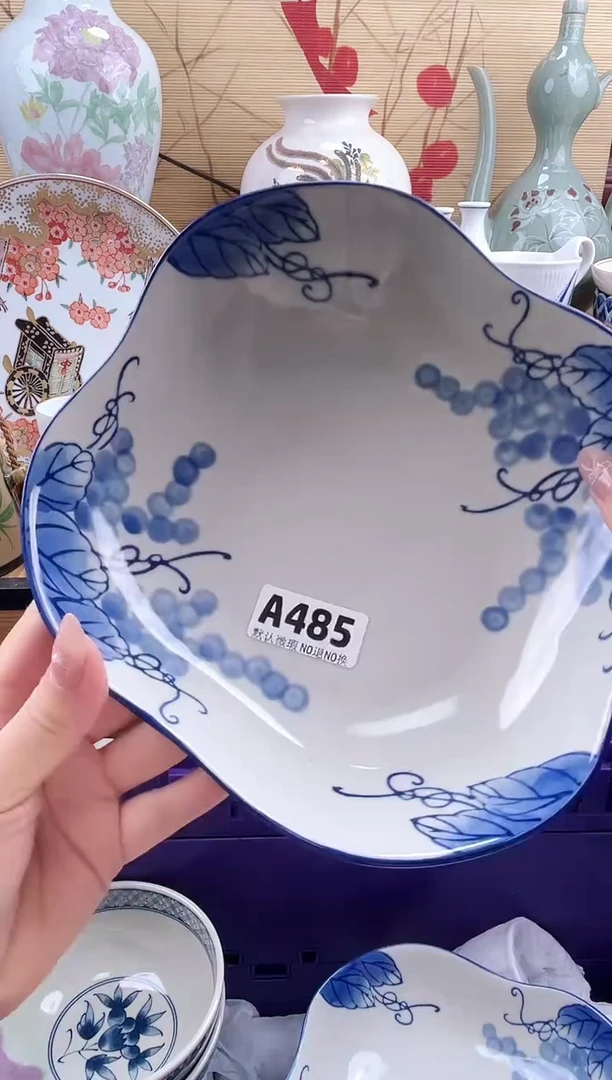 晶*==============a485