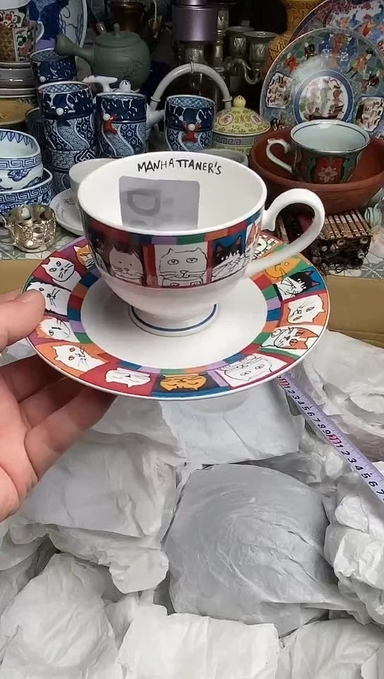 【闪购商品】666666666666  573