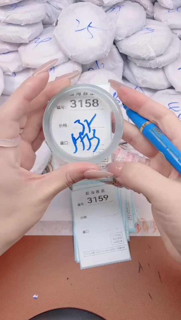 【闪购商品】玛瑙/玉髓手镯未镶嵌3158