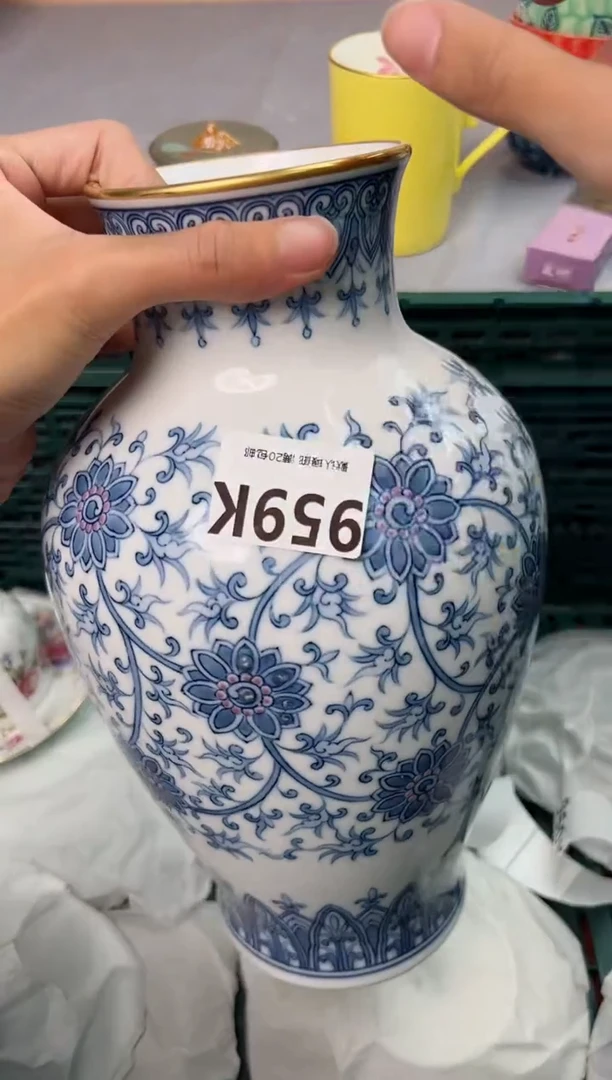 【闪购商品】碗959K瓷器瓷器瓷器瓷器