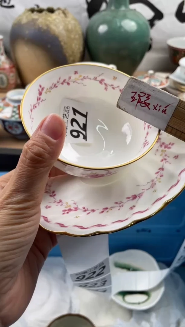 【闪购商品】瓷片921