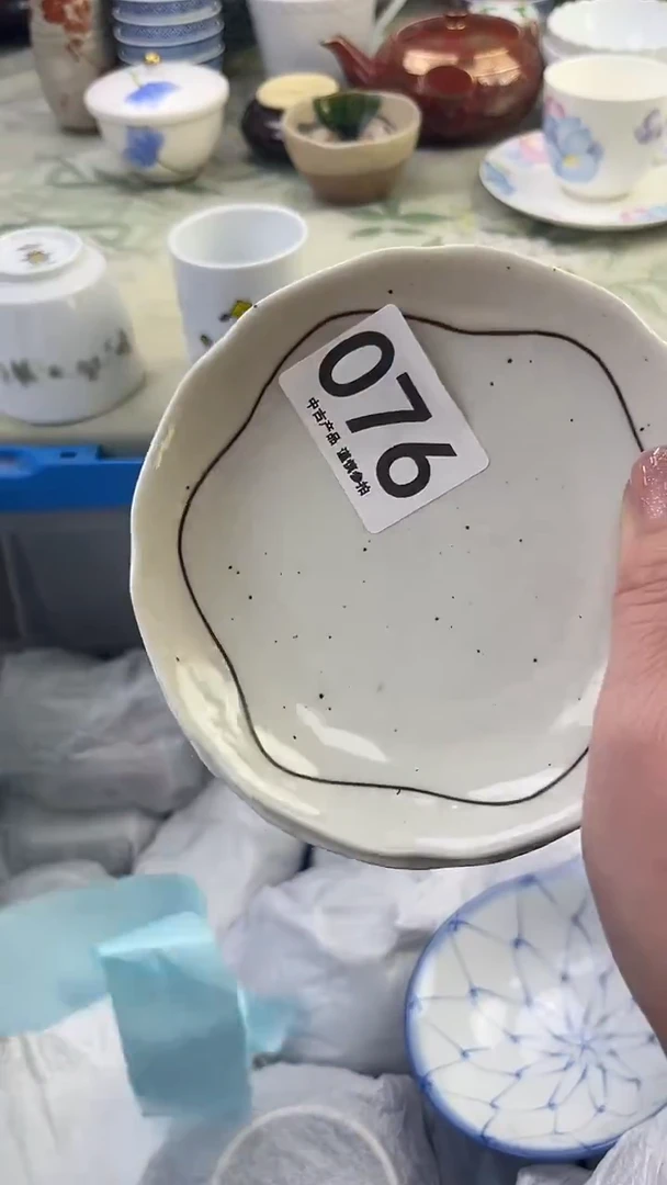 瓷片m**.076........