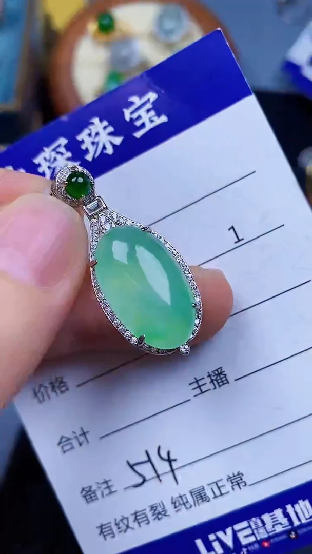 翡翠戒指银S925镶嵌5140