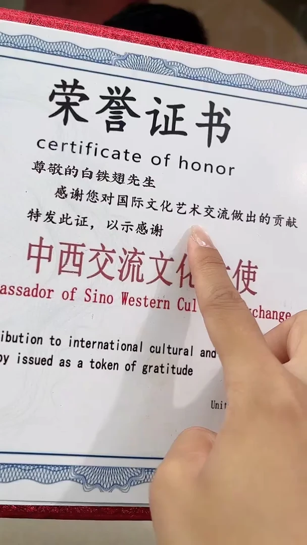 定制和田玉热**～多样性发货拍一发一