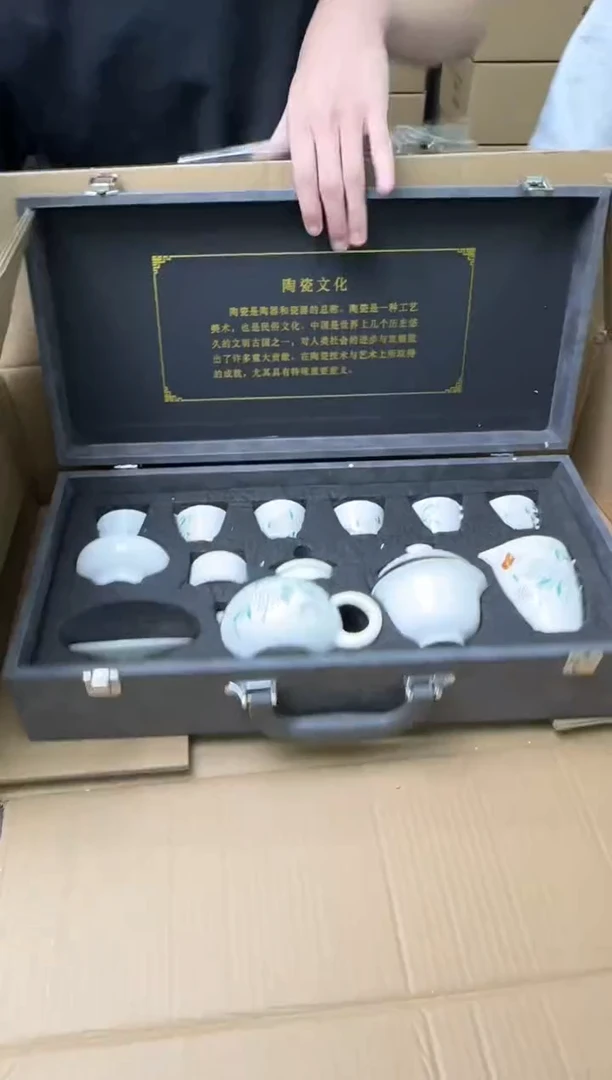 茶具清货商品闪购链接