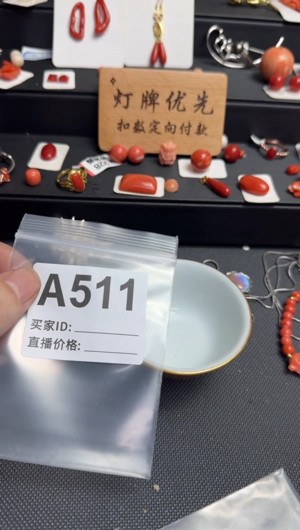 其他太**️默认微瑕，好看出手