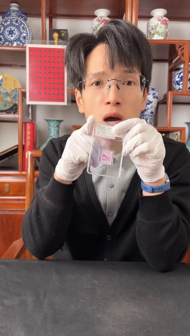 1.5分紫色普13天安门单枚-封装评级