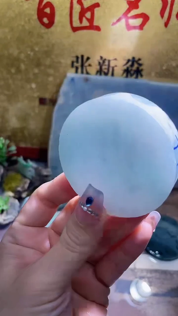 未镶嵌挂件翡翠小梦298