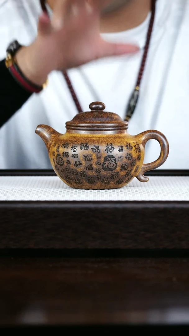 茶壶紫砂紫砂柴烧百福莲子