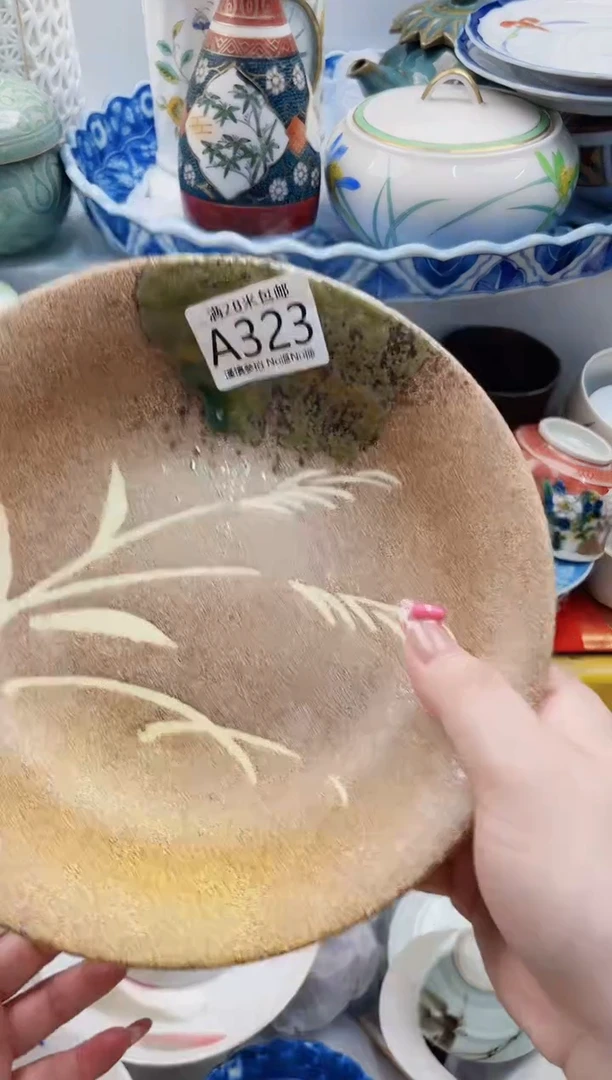 【闪购商品】A323***************