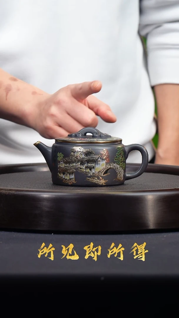 茶壶紫砂宜兴原矿紫砂壶