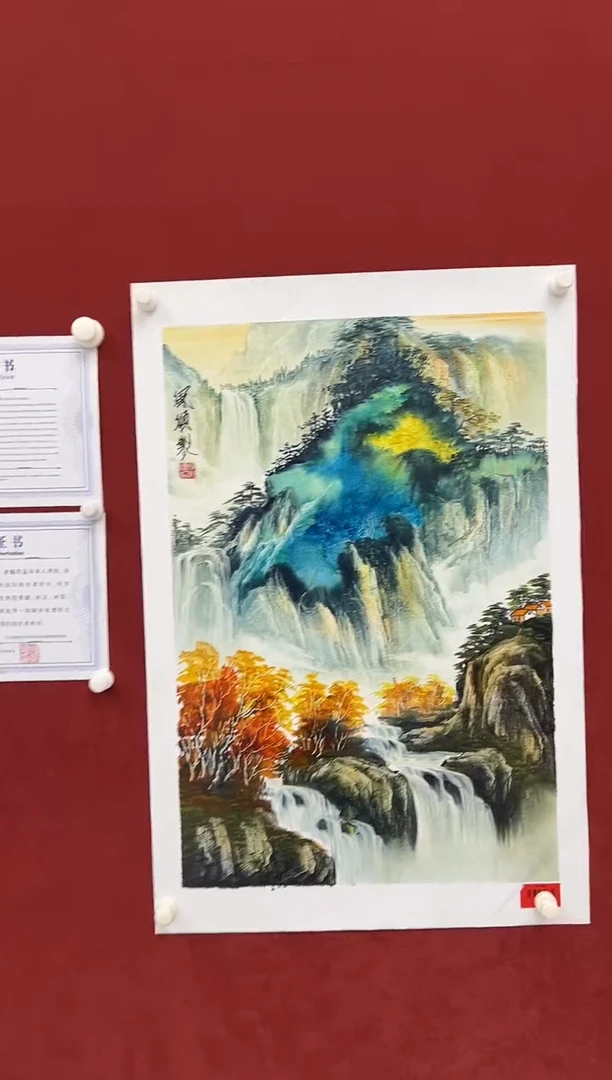 国画杨风顺老师3pc油画作品