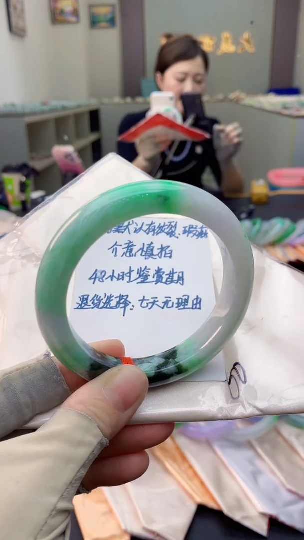 未镶嵌手镯翡翠0198684545