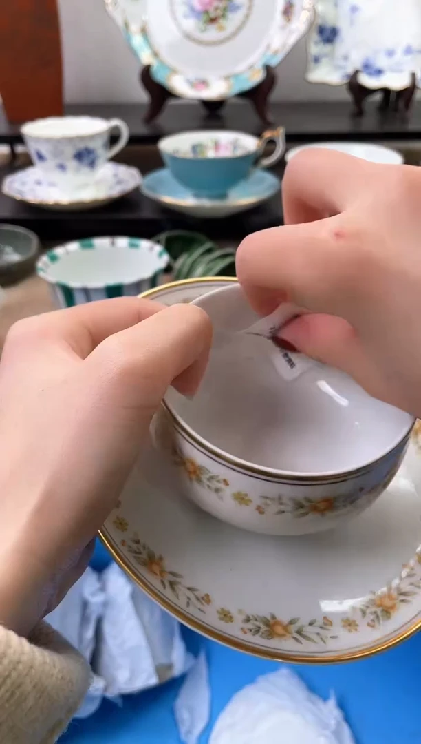 【闪购商品】瓷片99海外中古回流瓷器 默认瑕疵慎拍