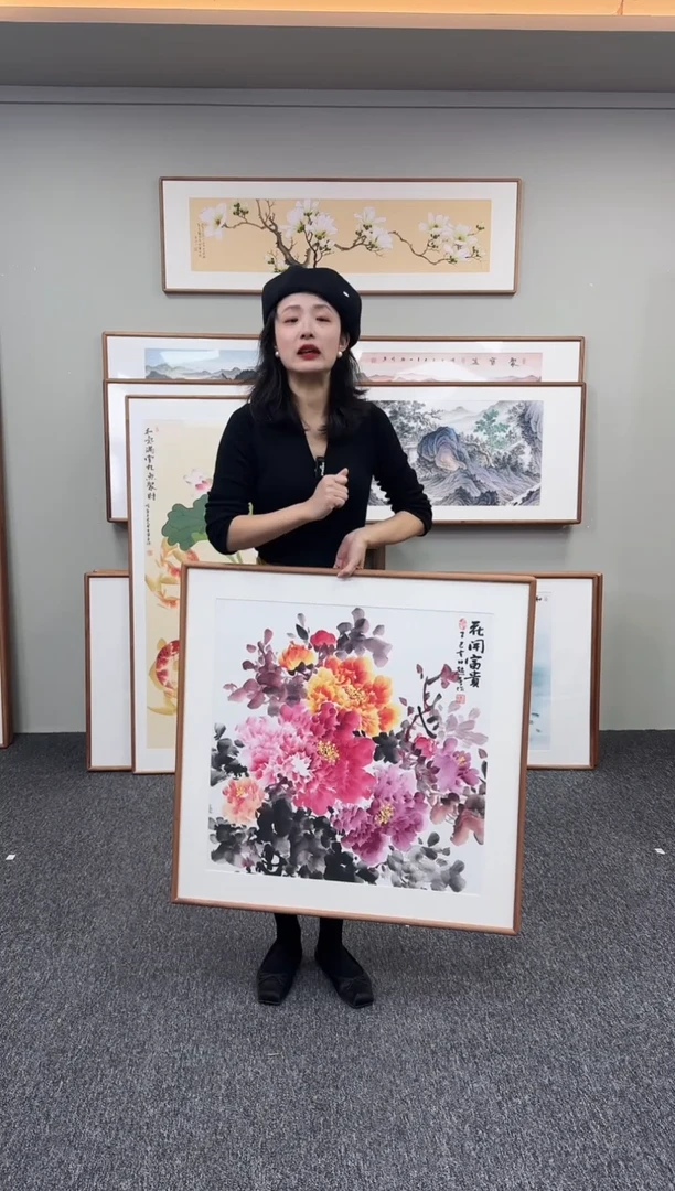 国画花开富贵80*80