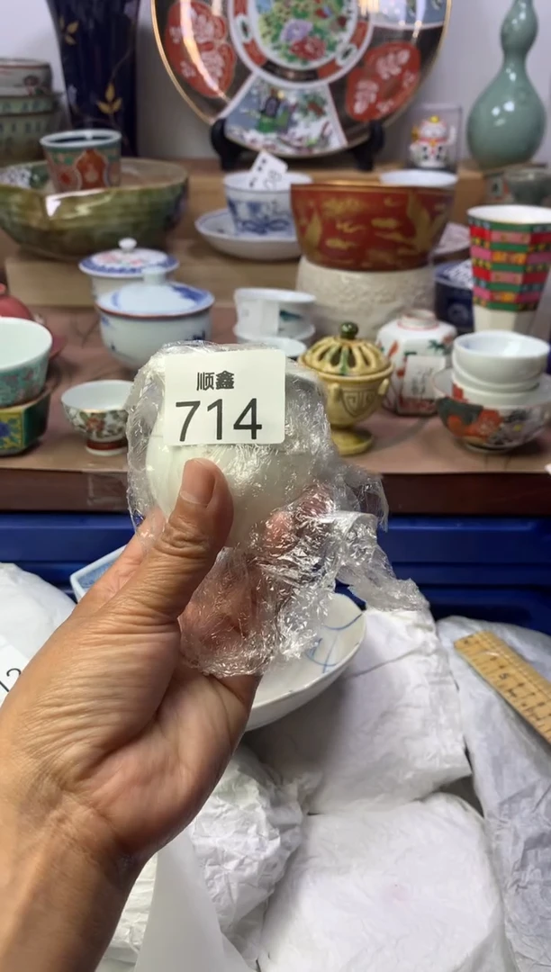 e**推顺鑫工艺品店闪购