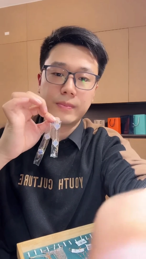 【闪购商品】贝壳（贝母）手链18K金镶嵌白色k黄，五花手链GHJ