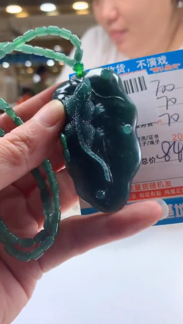 未镶嵌定制翡翠天然翡翠A货拍一发一