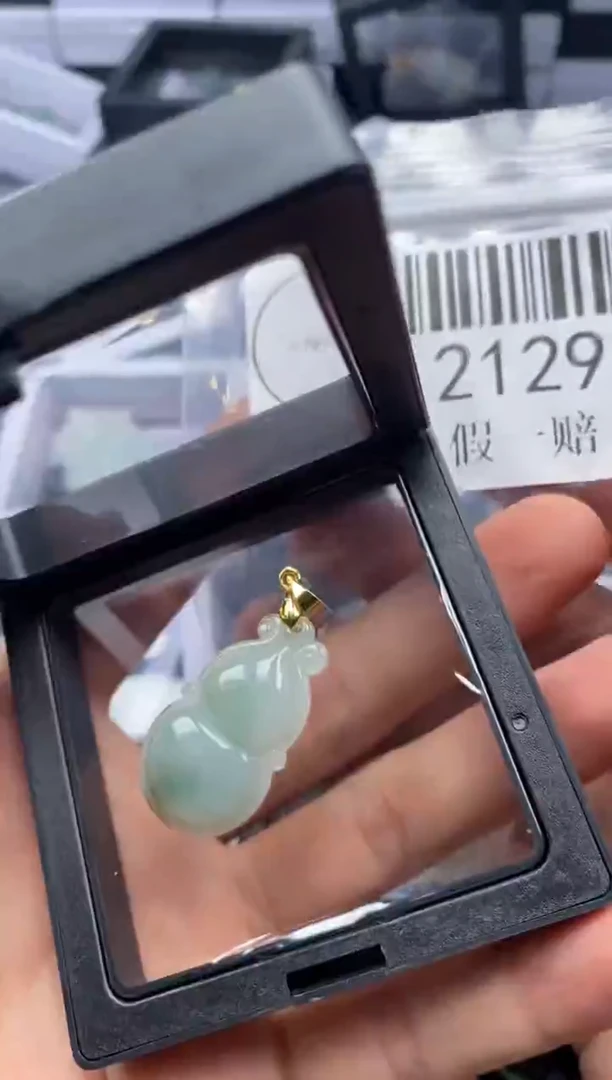 吊坠(不含链)未镶嵌翡翠2129