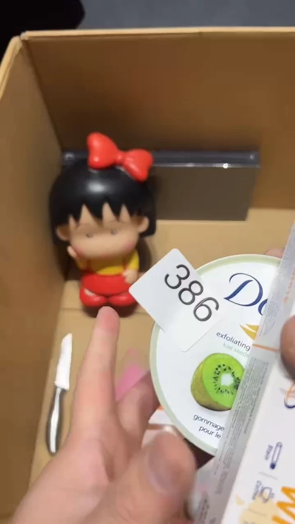 摆件五回回回386