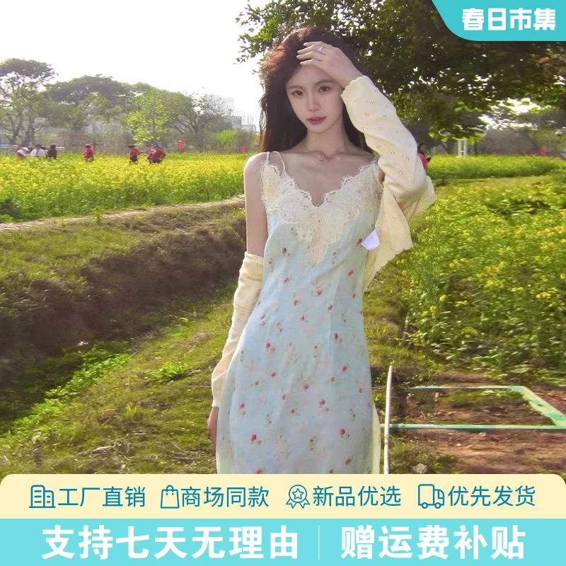 纯欲风蕾丝拼接v领碎花吊带连衣裙子女春季2025新款海边度假长裙