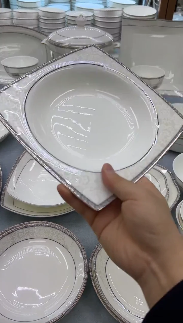 骨瓷玲珑8天元2个