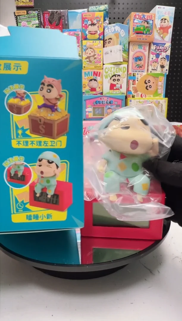 变装功能睡衣时钟
