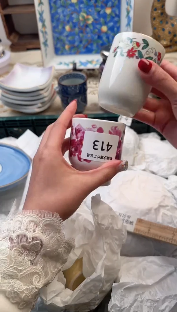 【闪购商品】瓷片B           413