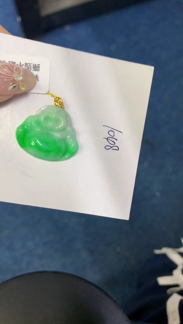 【闪购商品】翡翠颈饰18K金镶嵌00000000000