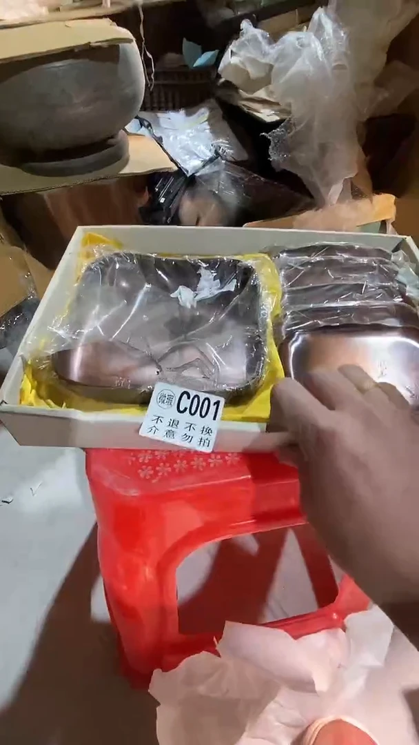 001中古美术艺术品