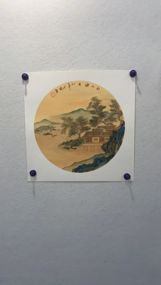 书法周裕国老师手绘精品国画