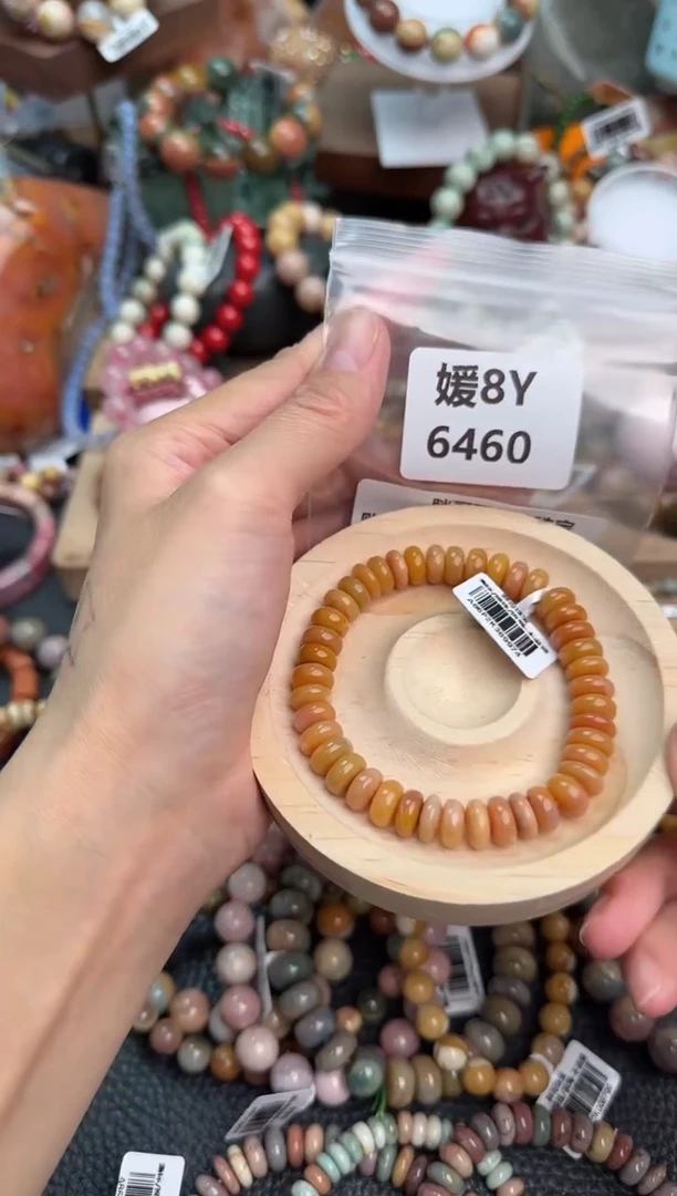 【闪购商品】石英质玉手链未镶嵌8Y6460