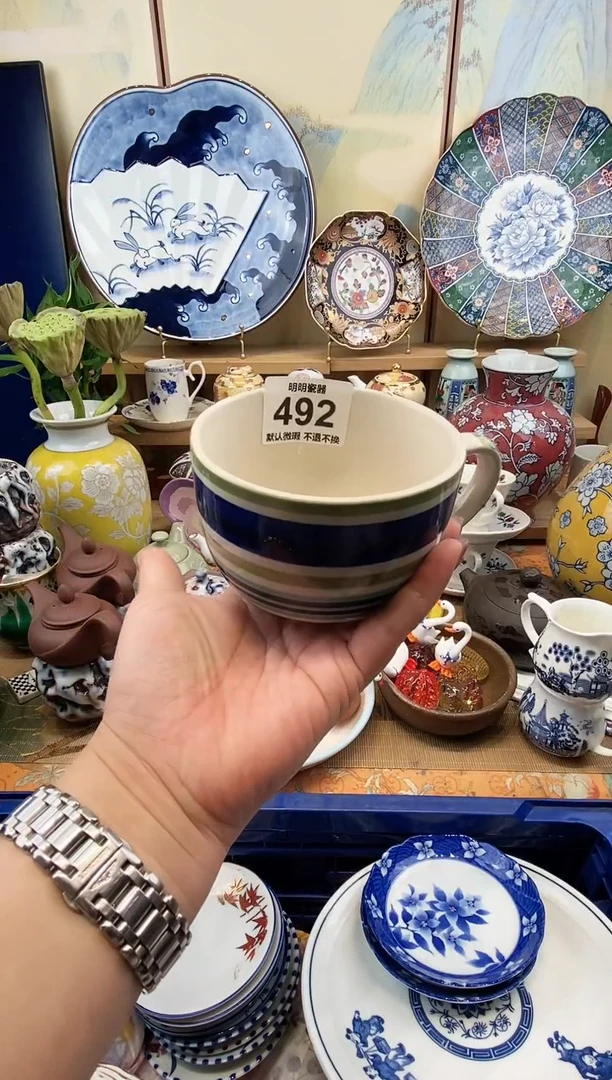 瓷片** 满28包邮 发货后不退不换！介意慎拍！！！