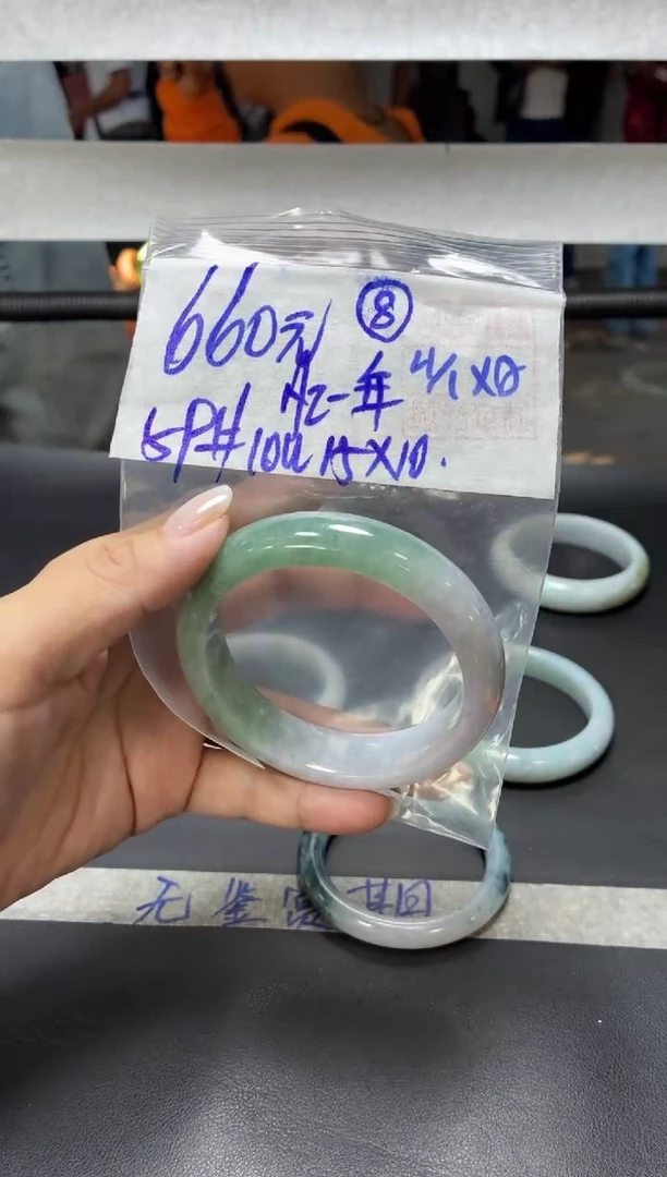 未镶嵌定制翡翠忆*年+手镯59#660元  毛货需抛光