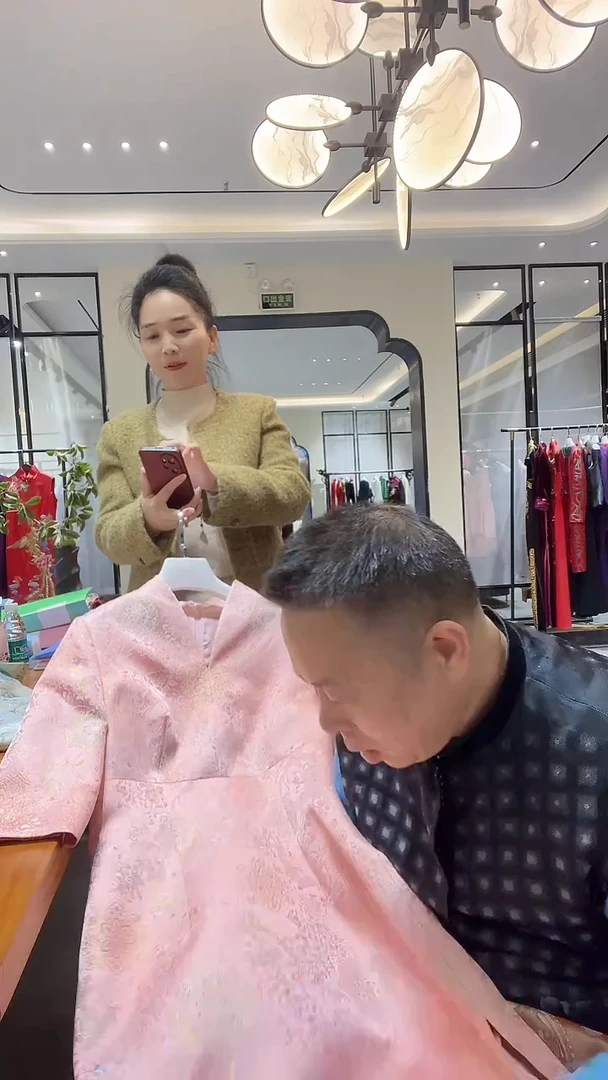 粉色织锦599xl码