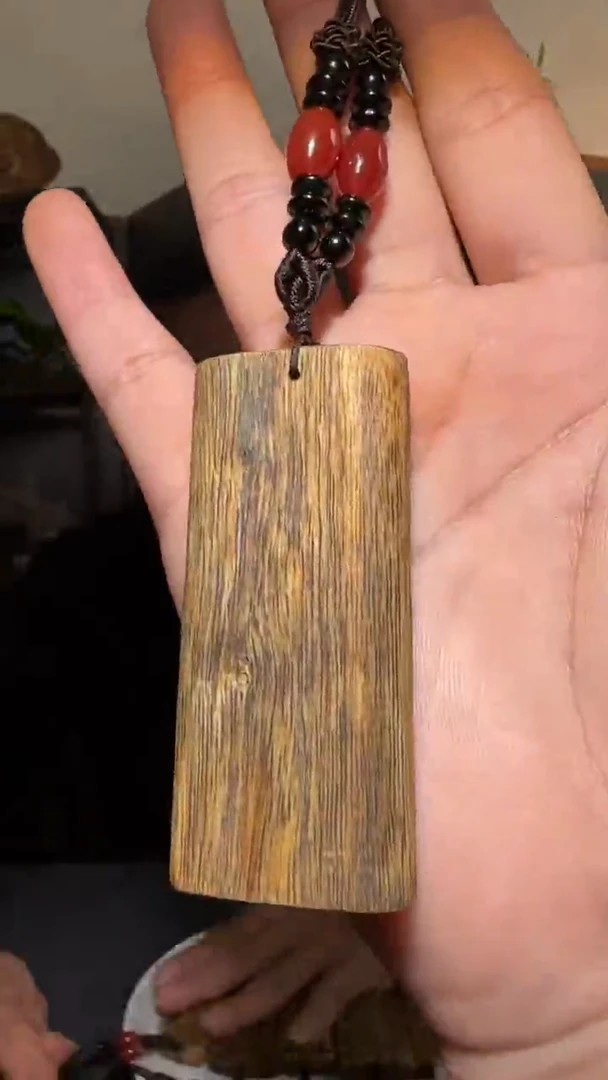 【闪购商品】沉香吊坠海南老白奇牌子18g