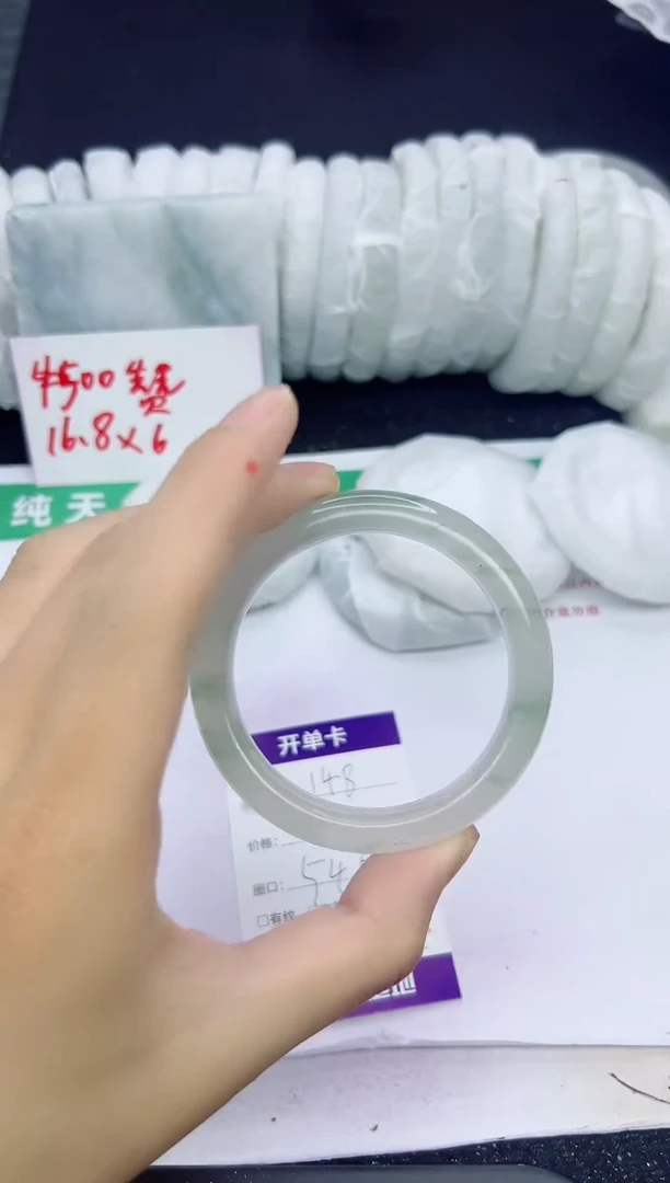 未镶嵌手镯石英质玉148-54/55
